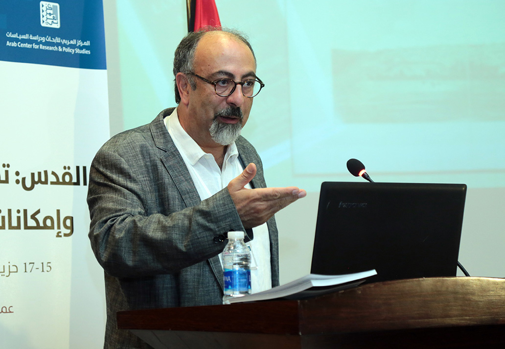 عصام نصار: الاستعمار بالمخيلة: القدس في الصورة الفوتوغرافية المبكرة